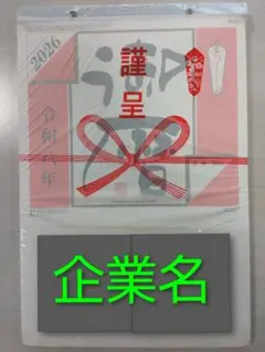 Item thumbnail for item 2a840e32-a0ba-4411-b9a6-503d51c211f2