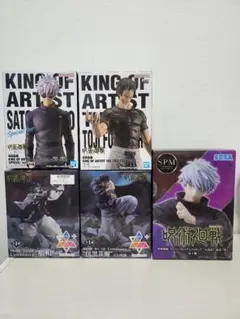 呪術廻戦 フィギュア 5点セット