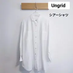Ungrid シアーミドル丈シャツ ホワイト