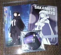 サカモトデイズ 描き下ろしオーロラ 〜Night Rain〜✿大佛