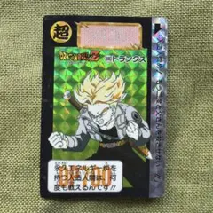 Item thumbnail for item e32e76c5-bcd1-4245-9dd8-1dad37360383