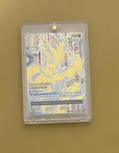 ウルトラマンカードゲーム ウルトラマンロッソ UR 【美品】 - メルカリ