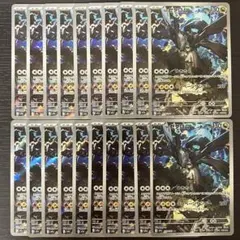 ゼクロムＡＲ　20枚　まとめ売り Nのゼクロム AR 20枚 ポケカ まとめ売り - メルカリ