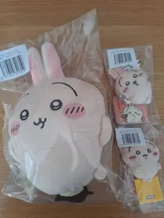 うさぎだらけくじ　3点セット