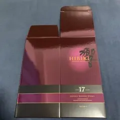 2026年最新】響21年 空箱の人気アイテム - メルカリ