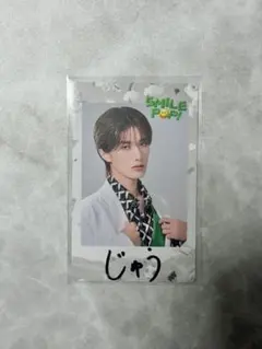 SMILE POP! 山中柔太朗 トレカ M!LK