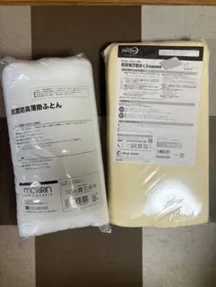 モリリン 抗菌防臭薄掛ふとん トゥルースリーパー まくらセット