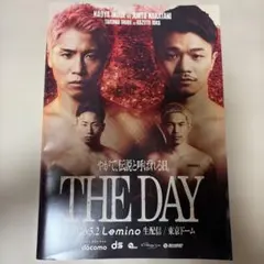 【FROM JAPAN公式アカウント01】井岡一翔選手サイン入りグローブ 2026年最新】井岡一翔の人気アイテム - メルカリ