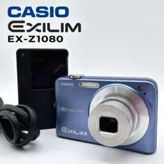 【美品】CASIO EX-Z800 EXILIM デジカメ 1410万画素 極美品】CASIO EX-Z800 EXILIM デジカメ 1410万画素 - メルカリ