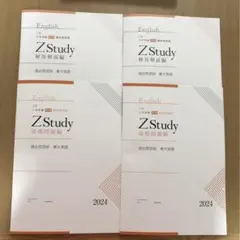 Item thumbnail for item 5e6b72dc-95f6-4d03-825a-441c80b17422