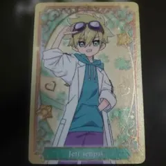 名探偵プリキュア キラキラカードグミ バトンタッチ ジェット先輩 即購入◯