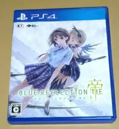 PS4 ブルーリフレクションTIE帝