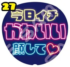 ARISA様 リクエスト 2点 まとめ商品