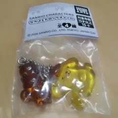《未開封》サンリオキャラクターズなかよしドロップチャーム　ポムポムプリン