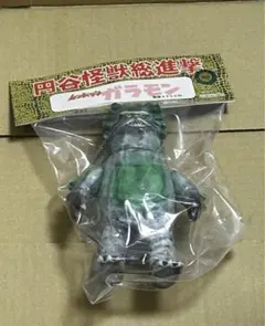 2026年最新】ワンフェス ソフビの人気アイテム - メルカリ