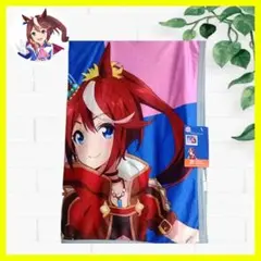 【新品】ウマ娘 プリティーダービー ブランケット トウカイテイオー アニメ