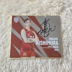バレーボール女子日本代表2026 トレーディングmini色紙 西村 弥菜美