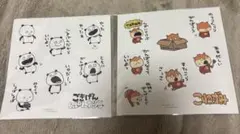 ちびギャラメッセージカード ボンボヤージュさんの描き下ろしあり 名刺