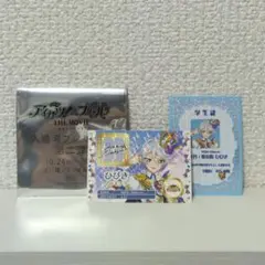【10/25 23:59まで値下げ】アイカツ×プリパラ 入場者特典 ひびき