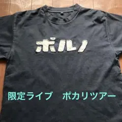 Item thumbnail for item 4280c1a1-bed0-48e3-8293-d1f68b3460a7