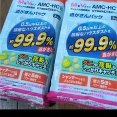 Item thumbnail for item cdd30937-81ea-4c17-b2b5-1f2de263458d