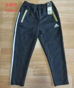 アディダス adidas ジュニア ジャージパンツ H42556 （ブラック）