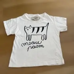 weekend house kids 2yのサムネイル