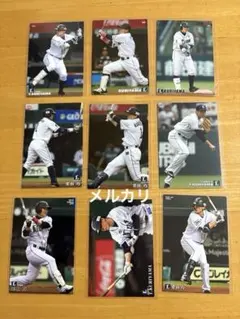 カルビー　プロ野球チップス　西武　栗山巧　9枚セット