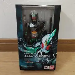 仮面ライダーX（サソリジェロニモ）メディコムトイ - メルカリ