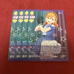ラブカ 渋谷かのん PR - メルカリ
