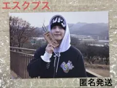 nana bnb with SEVENTEEN アラジン特典ポスカ　エスクプス