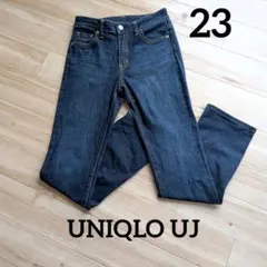 ⭐️UNIQLO UJダークブルー定番ストーレートデニム 23インチ濃い青美品