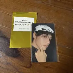 ATEEZ ウヨン　タワレコ　ラキロト