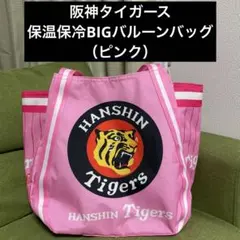 Item thumbnail for item 5a6c3dd0-92d8-43d2-9d2e-e3f46f631d33