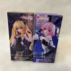 To LOVEる ダークネス BiCuteBunnie ヤミ モモ 2体セット