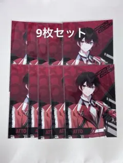 Item thumbnail for item 51ad4c80-adfd-4b85-91d6-96591a005b03