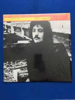 Item thumbnail for item 404af5e0-2790-447a-a3ce-879a31446545