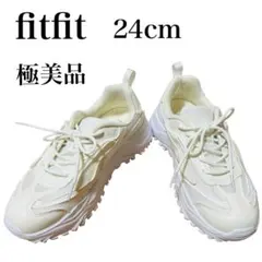 fitfit フィットフィット メッシュ 厚底 スニーカー 春夏 美脚 極美品のサムネイル