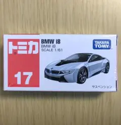 ぺいんぬ様 リクエスト 2点 まとめ商品