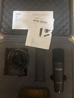 Marantz Professional MPM-2000U 本体