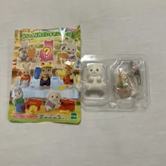 シルバニアファミリー 赤ちゃん工作だいすき ペルシャネコ