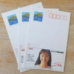 牧瀬里穂 エコーはがき　広告付き官製はがき