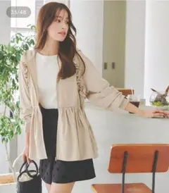 Item thumbnail for item 8ddcba52-2af5-4a85-90e6-c2e8cf26731f