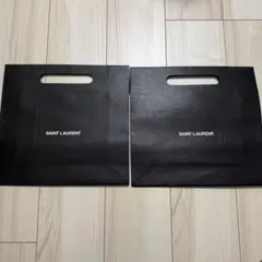 SAINT LAURENTサンローラン ショップ袋 2枚セット