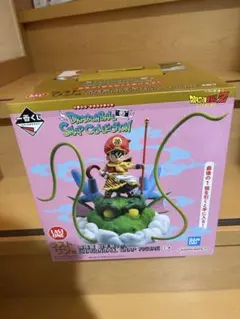 未開封 一番くじ ドラゴンボール ラストワン賞 孫悟飯 幼少期ver.8305