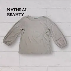 Item thumbnail for item 03168099-4cf8-41f6-ac7e-0c223a81ecd0