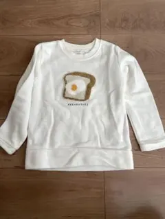 トースト刺繍 トレーナー 110サイズ