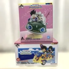 一番くじ　ドラゴンボール　A賞孫悟空&チチ　ラストワン賞　孫悟飯&ビーデル