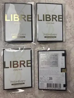 4個　 【YSL イヴ・サンローラン】リブレオーデパルファム サンプル