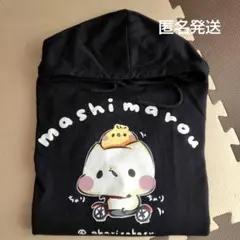 ましまろう　パーカー　mashimarow　アパレル　　パーカ